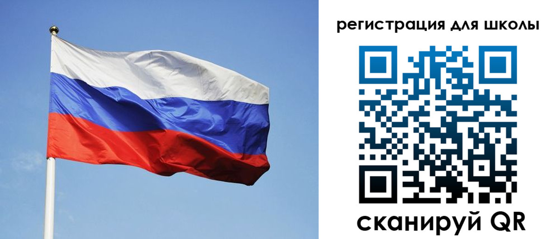 временная регистрация законно в Калининске